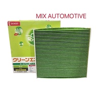 DENSO CABIN AIR COND FILTER (GREEN) HONDA ACCORD SDA 03 / CIVIC SNA 08 / CRV SWA 08 / STREAM / ELYSI