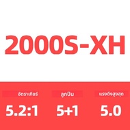 2023 DAIWA EXCELER LT Spinning Fishing Reelสูงสุด5 + 1BBลาก12กก.Baitcasting Reelน้ําเค็มน้ําจืดReel