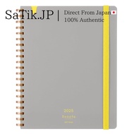 2025 Sooofa Monthly Planner B6 Size