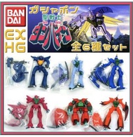 萬代Bandai聖戰士登拜因（Aura Battler Dunbine）HG EX 系列扭蛋全六種