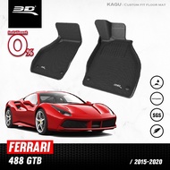 3D KAGU Car Mat Ferrari 488 GTB (2015 - Present)
