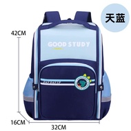 study bp For Kids BacktoSchool 16inch