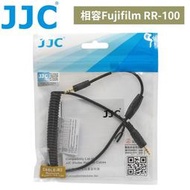 找東西@JJC富士副廠Fujifilm相機連接線Cable-R2相容RR-100快門線2.5mm快門遙控手把Cable線