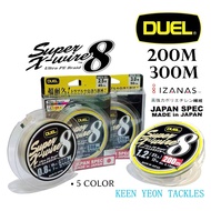DUEL SUPER X-WIRE X8 BRAIDED LINE 200m / 300m