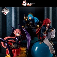 That Time I Got Reincarnated as a Slime ~ I Became a King ichiban kuji Prizes