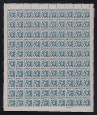 日本郵票 第二次昭和切手 少年航空兵 單張面額15錢 共100張