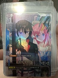 GCG GD05-081 R+ 基拉大和 異圖 異畫