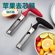 In-stock apple corer, fruit corer, apple core removal tool, fruit pulp separator, apple core extract