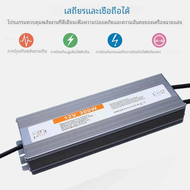 หม้อแปลงไฟฟ้า IP67 IP68กันน้ำ, หม้อแปลงไฟฟ้า AC110V ~ 220V ถึง DC 12V 24V ไดรเวอร์ LED 10W 20W 30W 50W 100W อะแดปเตอร์กลางแจ้ง