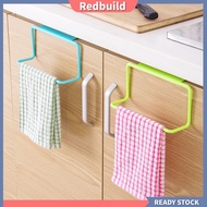 redbuild|  Towel Rack Hanging Holder Organizer Bathroom Kitchen Cabinet Cupboard Hanger