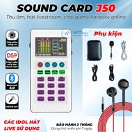 SoundCard J50 Công Nghệ Xử Lý Âm Thanh DSP Chip Giảm Tiếng Ồn Nhiều Chế Độ Tùy Chỉnh Thu Âm Hát Live