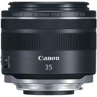 【酷BEE】 Canon RF 35mm F1.8 MARCO IS STM 佳能公司貨 微距鏡頭 台中