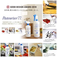 日本 Pasteuriser 抗菌77 可食用消毒酒精噴霧 500ml