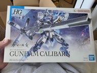 HG 1/144 Gundam Calibarn & Full Mechanic Aerial