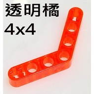 42165 32348 6102900 Transparent Orange 4x4 Curved Thick Arm Crossbar Liftarm Technology [Genuine LEG