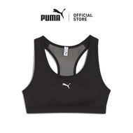 [NEW] PUMA 4KEEPS Padded Womens Training Bra