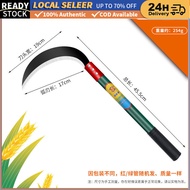 45/57cm Length Gardening Tools Heavy duty fruit sickle Long handle Sabit Pisang Buah Rumput Pisau pi