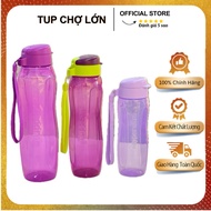 Tupperware Eco Water Bottle 310ml/ 500ml/ 750ml/ 1L/1.5L - Genuine Cho Lon Tup