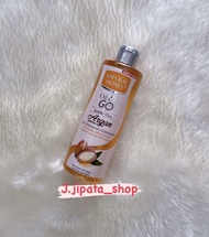 อาร์แกนออย Natural Honey Argan Body Oil แพคเกจใหม่ของแท้นำเข้า100%