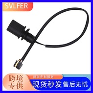 1 Piece Suitable for Porsche (Porsche) Brake Sensor Line Front 95B907253A 95B907253G G