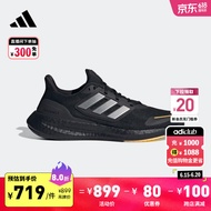 adidas PUREBOOST 23 H.RDY随心畅跑轻盈舒适跑步鞋男女阿迪达斯 黑/银白 42