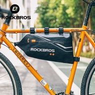 ROCKBROS Bike Bag Waterproof Sealed Cycling Front Frame Bag Foldable MTB Road Long Trip High Capacity Bag Bicycle Accessories