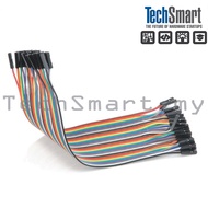 20 CM, 40 pieces, Female to female jumper wire