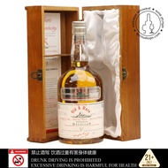 MACALLAN 30 YEARS OLD 1977 OLD & RARE PLATINUM SELECTION