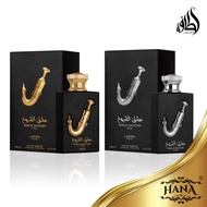 Ishq Al Shuyukh Gold / Silver 100ML EDP Perfume By Lattafa Pride