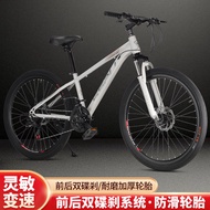 Export 87cm Variable Speed Off-Road Bicycle 21 Speed Mountain Bicycle Adult Student Bicycle Bicycle