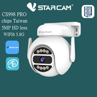แนะนำ Vstarcam CS998 PRO 5MP WIFI 5.8G 5.0MP Ai CCTV IP camera กล้องวงจรปิด กล้องวงจรไร้สายภายน