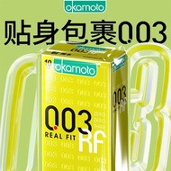 【冈本】避孕套003超薄黄金安全套用品情趣润滑男用. 夫妻正品【 Okamoto 】 Gold ultra-thin and non sensory genuine ultra-thin versio