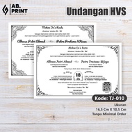 Undangan Nasi Kotak Undangan Punjungan Besek Undangan Besek Undangan HVS Undangan Mini Undangan Foto