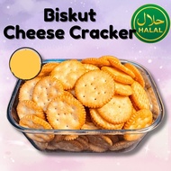 250g / 500g / 1KG Julie’s Cheese Cracker｜Biskut Masin｜Cheese Biscuit Snackboy