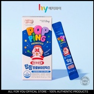[HY KOREA] Yakult Probiotic Popping 30g, 2g*15sticks