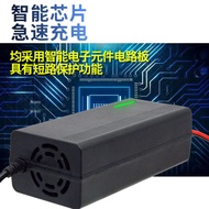 12V8 Battery Charger Car Battery Charger Motorcycle Battery Charger 12V Battery Charger