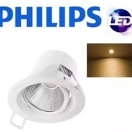 PHILIPS SPOTLIGHT 3W/5W/59751/59752
