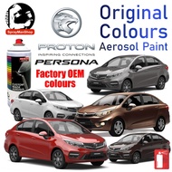 Proton Persona (2016) Touch Up Aerosol Spray Paint All Factory Colours