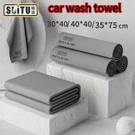 [new upgrade] car wash towel thickened, super absorbent, double-sided microfiber car cleaning cloth 
