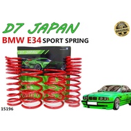 D7 JAPAN ABSORBER SPORT SPRING SET FOR BMW E34