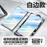 Miếng Dán Màn Hình Cường Lực Meizu 21 pro Không Viền Trắng Viền Đen Chống Trượt Chống Vân Tay Siêu Â