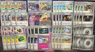 寶可夢集換式卡牌遊戲 赫普的蒼響牌組 #PTCG #Deck #Pokemon #Card Game #神奇寶貝 #寵物小精靈