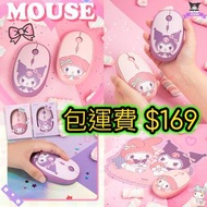 韓國直送 Royche X Sanrio mouse/wireless mouse 無線靜音滑鼠