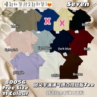 tee shirts 气质百搭短版tee 80056 ready stock