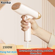 Konka Portable Small Garment Steamer, Household/Dormitory Handheld Steam Iron
