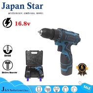 JAPAN STAR 16.8V CORDLESS DRIVER DRILL Set c/w 1 pcs Li-Ion Battery & Charger 95-AG168A