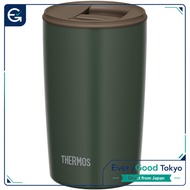 Thermos Vacuum-Insulated Tumbler with Lid, 400 ml — Forest Green (JDP-401 FG)【Direct from Japan】

