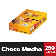 Choco Mucho ช็อกโก มูโช ช็อกโกแลตคาราเมล Peanut butter สีเหลือง เวเฟอร์ โรล 10ชิ้น/กล่อง (2775)