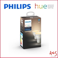 Philips HUE Ambiance 5W GU10 Bulb (2pc-pack)