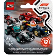FERRARI LEGO 71049 Minifigure Collectible Race Cars F1 Racing Sealed FerrariOriginal